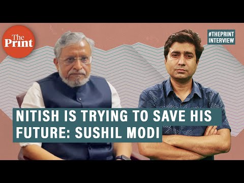 Nitish अविश्वसनीय है और lalan Singh ने RJD को तोड़ने के लिए गठबंधन किया है: Sushil Modi