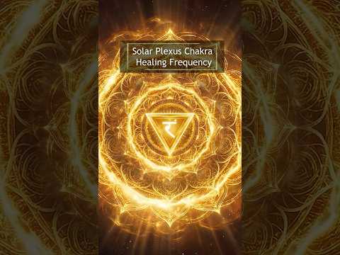 Solar Plexus Chakra Healing Frequency | 432 Hz + 320 Hz