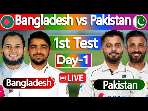 Bangladesh A vs Pakistan A Live Score | Live Cricket Match Today | Ban a vs Pak a live | 2nd Day