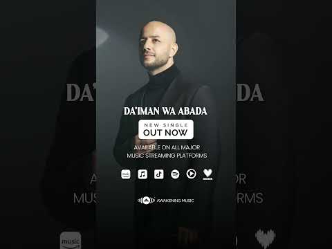 “Qamarun” and “Da’iman Wa Abada” are OUT NOW!  ????
