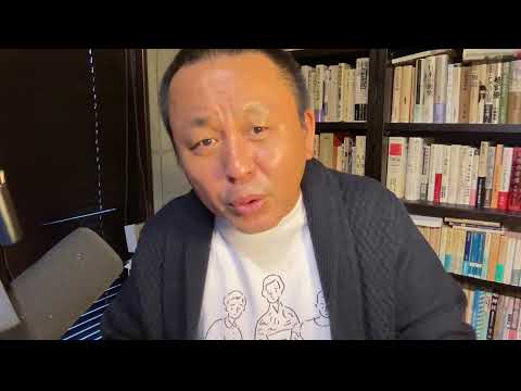 【悲報】斎藤元彦さん、自民党の重鎮から「仕事できなさすぎ」と愛想尽かされてしまう　#兵庫県知事選挙