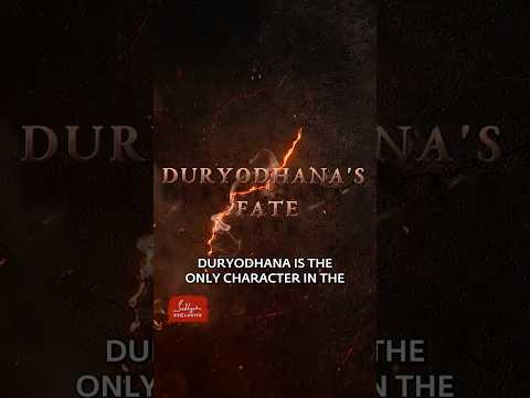 Dance of Destiny – Now Live on Sadhguru Exclusive