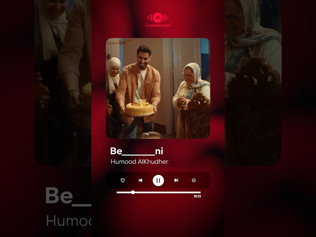 5 seconds, 5 songs, can you get them all right? ????