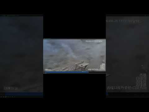 Update on Tragic Flash Flood on China-Nepal Border