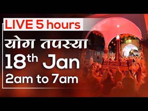 LIVE 5 hrs YOG - 18 Jan Smriti Divas - Brahma Baba | Awakening TV | Brahma Kumaris