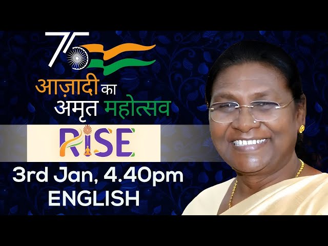 English LIVE: President of India, Smt. Droupadi Murmu Ji - 3 Jan, 4:40pm | Brahma Kumaris