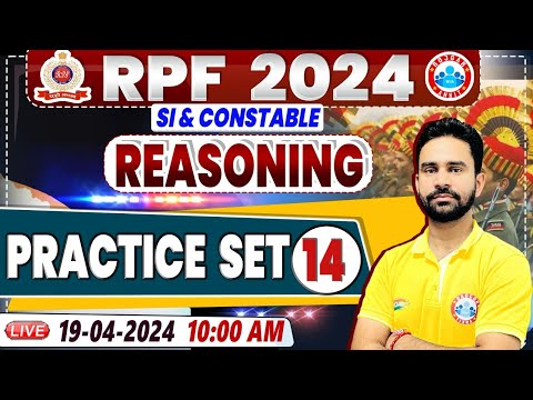 RPF Vacancy 2024, RPF SI Reasoning Practice Set 14, RPF Constable Reasoning Class Rahul Sir