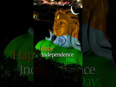 Adiyogi in Tricolor #IndependenceDay | Sadhguru