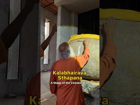 Kalabhairava Sthapana with Sadhguru – 3 March 2026 | Sadhguru