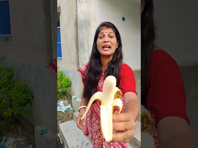 এই বিড়াল কলা খাবি????#shorts #funny #catvideos #viralvideo #please_subscribe_my_channel ????