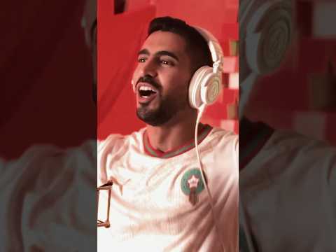 Dima Maghreb 2026 is OUT NOW! ????????