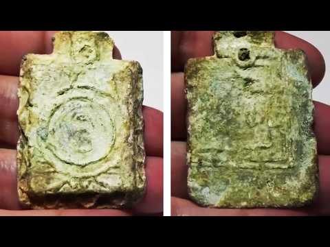 25 Most Amazing Archaeological Finds